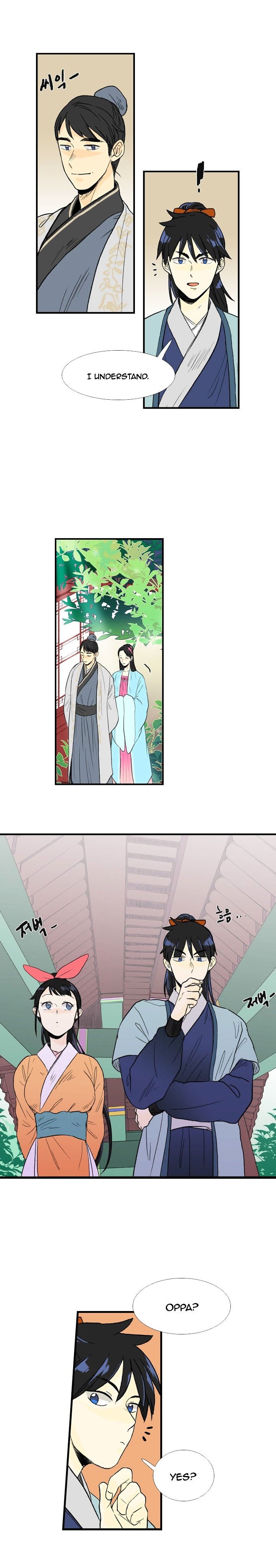 The Scholar's Reincarnation Chapter 23 8